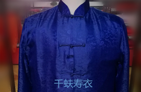 蚕丝桑蚕丝