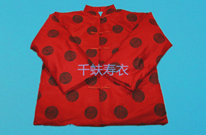 万寿绸系列