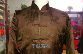 寿绸
