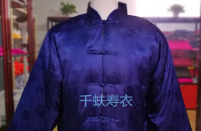 寿绸