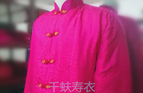 留香皱棉衣