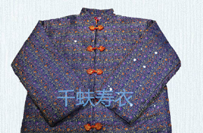 万寿绸系列