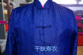 蚕丝桑蚕丝