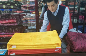 寿绸被褥