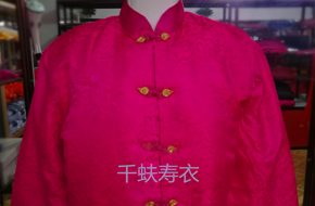 蚕丝桑蚕丝