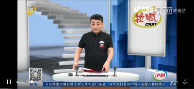 省齐鲁电视台犀利曝光！济南这家寿衣店“苦也