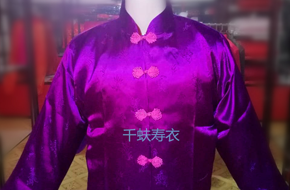 寿绸