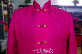 蚕丝桑蚕丝