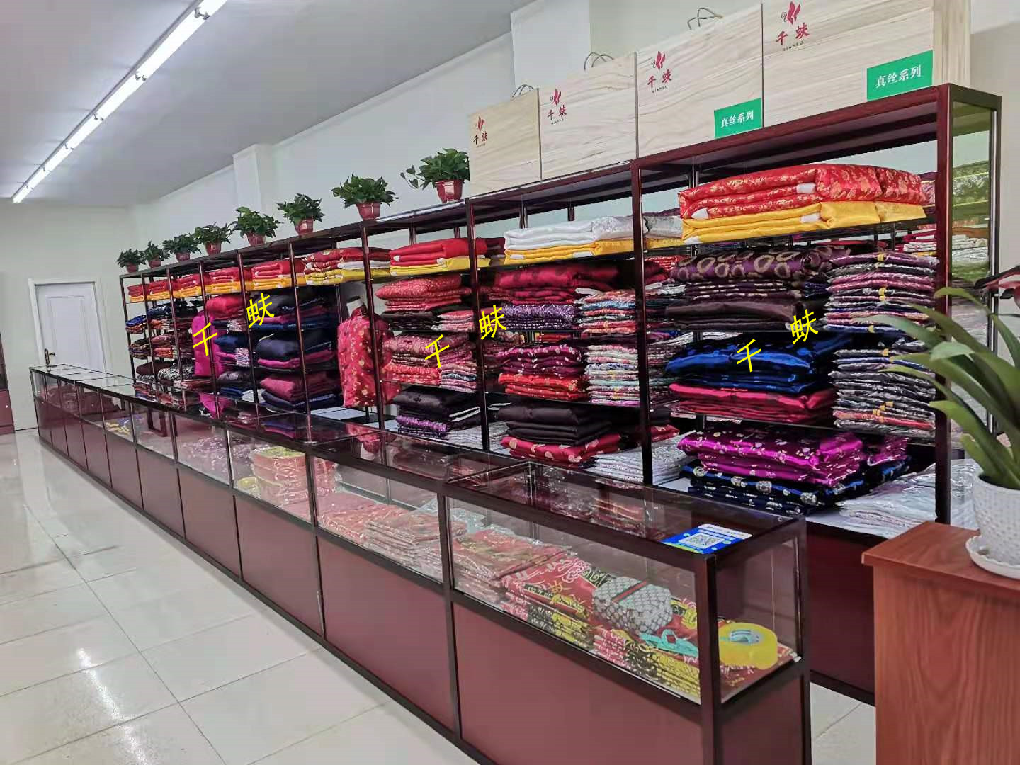 我只是想说说那天去济南千蚨寿衣店的感觉