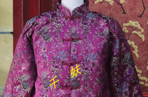 万寿绸系列棉衣