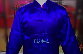 寿绸