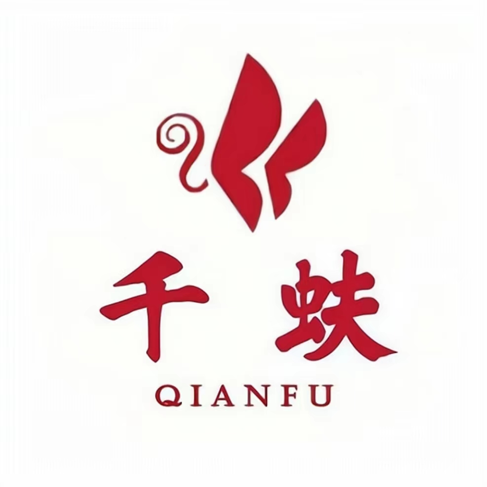 千蚨寿衣由来