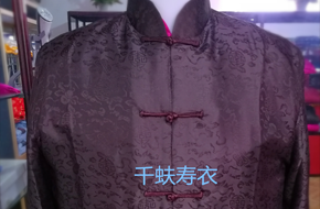 蚕丝桑蚕丝